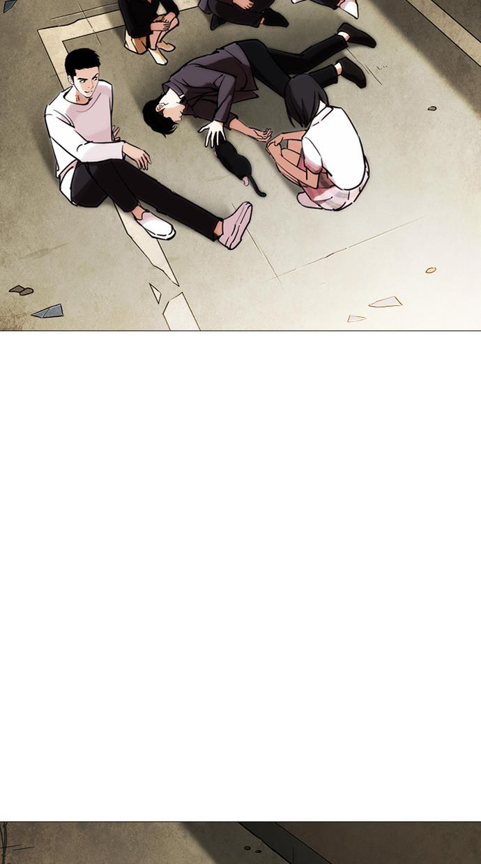 image-komik-lookism-chapter-247-54/140