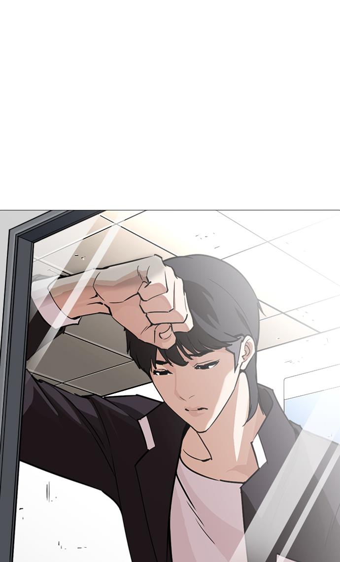 image-komik-lookism-chapter-247-57/140