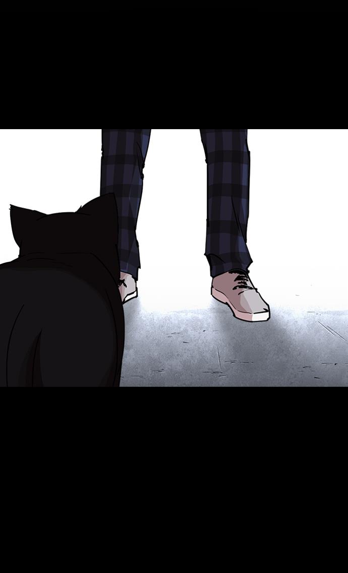 image-komik-lookism-chapter-247-67/140