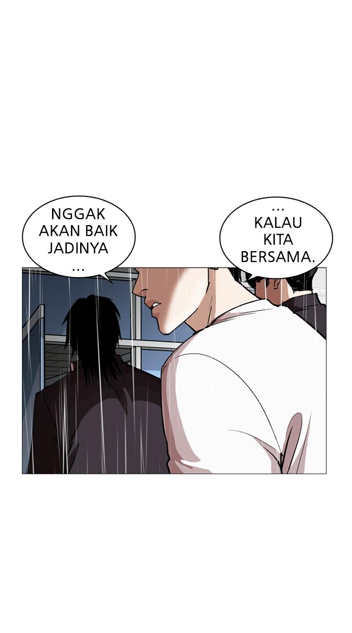 image-komik-lookism-chapter-247-84/140