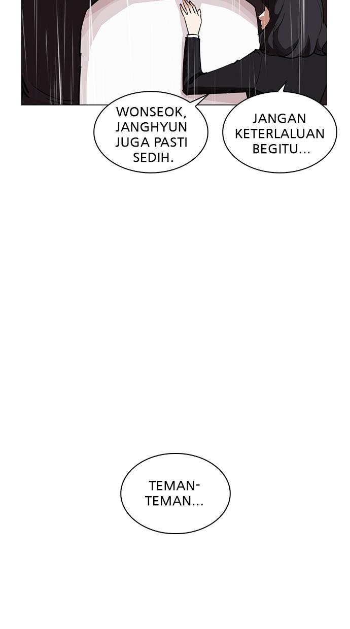 image-komik-lookism-chapter-247-87/140