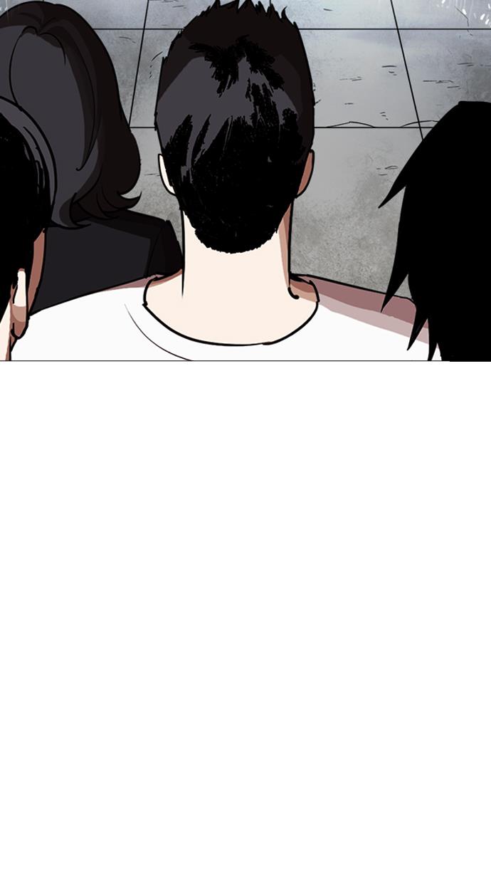 image-komik-lookism-chapter-247-94/140