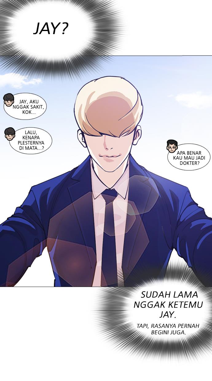 image-komik-lookism-chapter-247-109/140