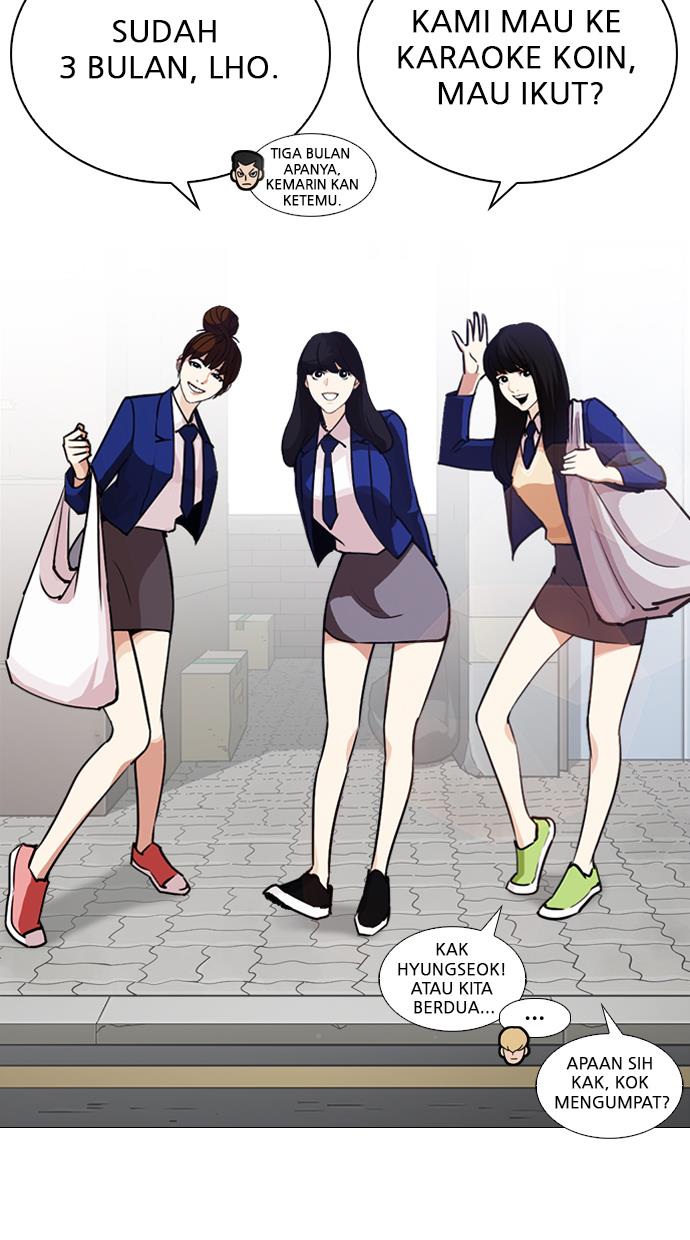 image-komik-lookism-chapter-247-111/140