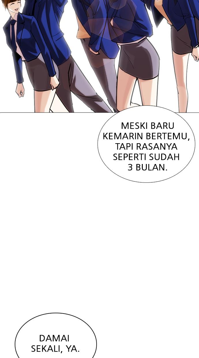 image-komik-lookism-chapter-247-113/140