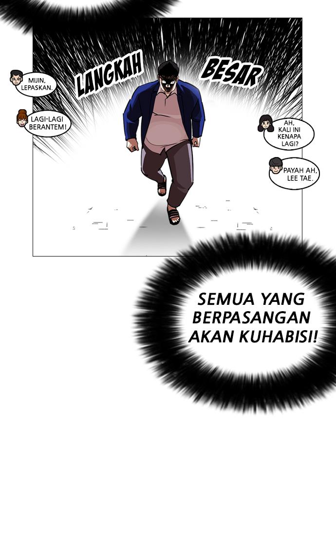 image-komik-lookism-chapter-247-127/140