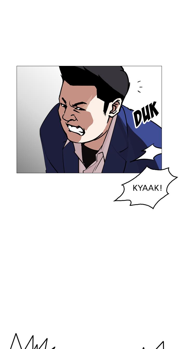image-komik-lookism-chapter-247-128/140
