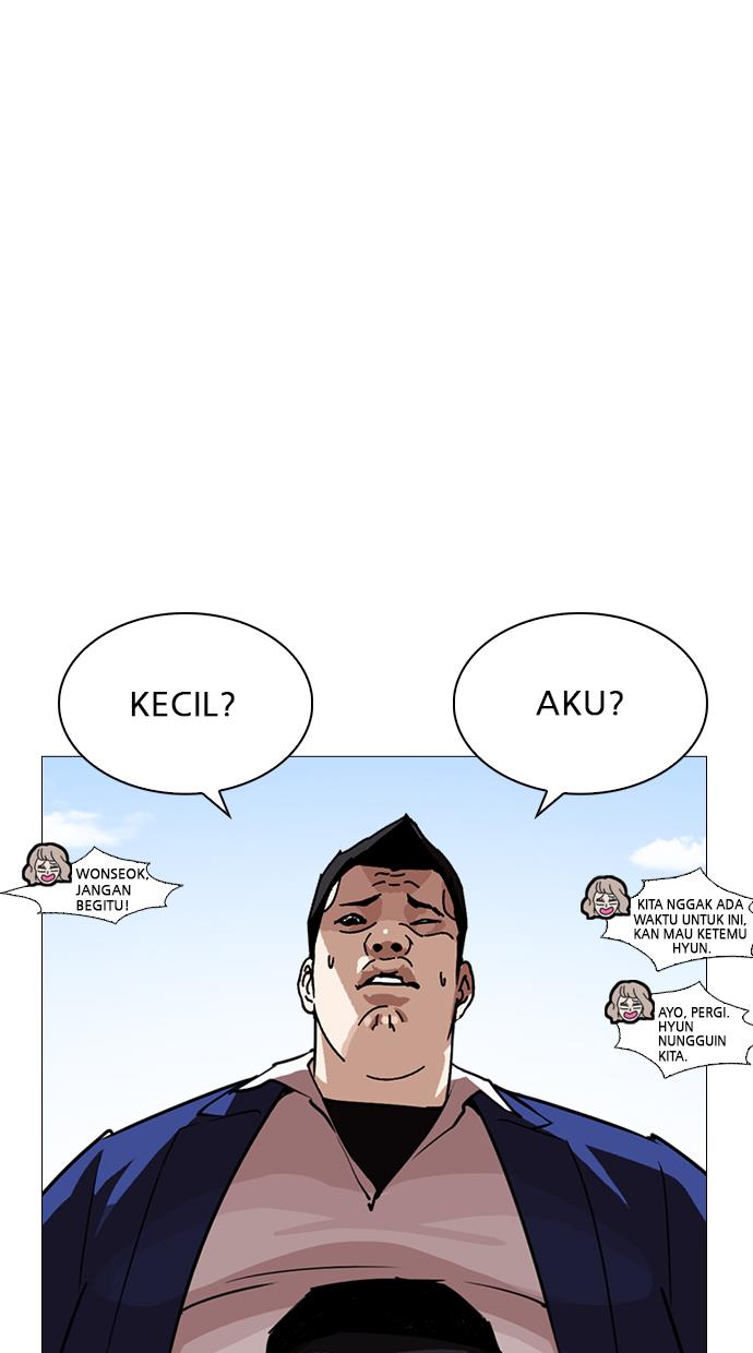 image-komik-lookism-chapter-247-135/140