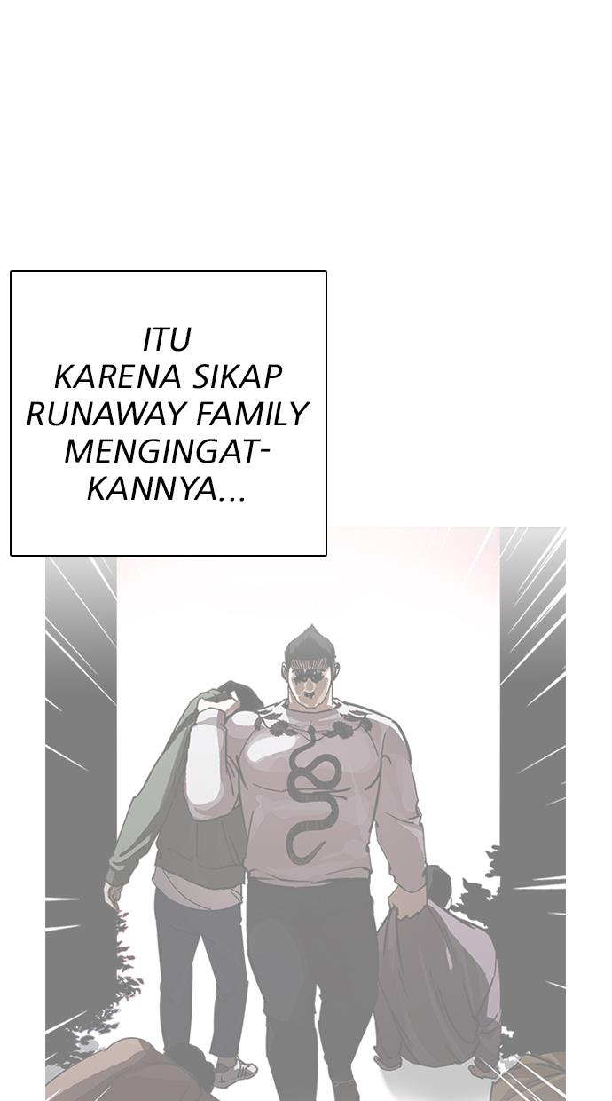 image-komik-lookism-chapter-248-8/165