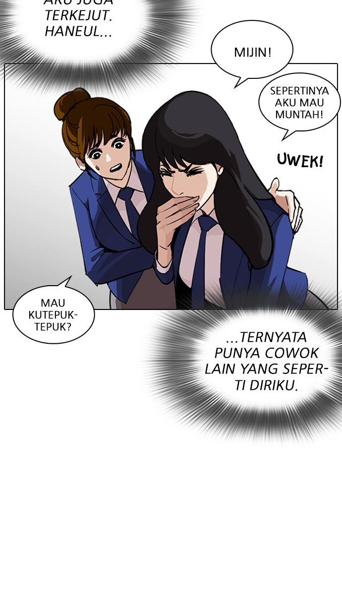 image-komik-lookism-chapter-248-10/165