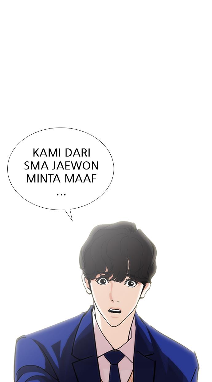 image-komik-lookism-chapter-248-18/165