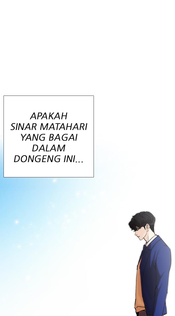image-komik-lookism-chapter-248-20/165