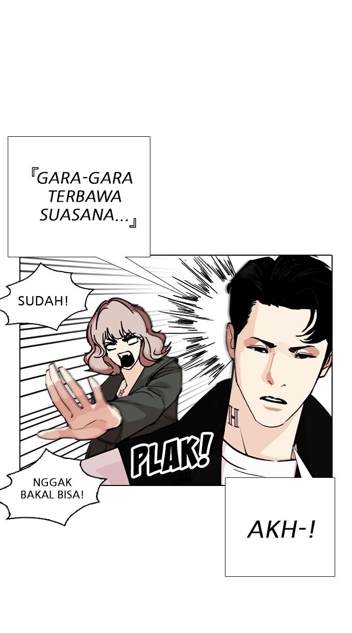 image-komik-lookism-chapter-248-22/165
