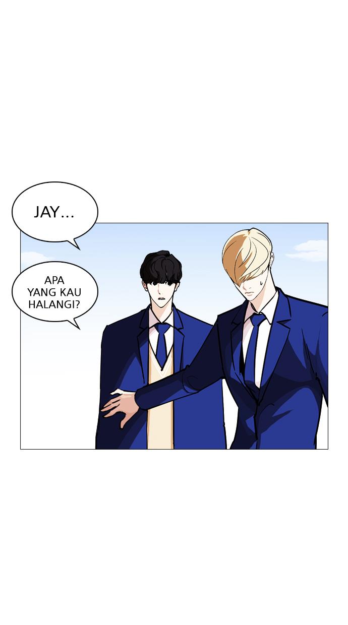 image-komik-lookism-chapter-248-24/165
