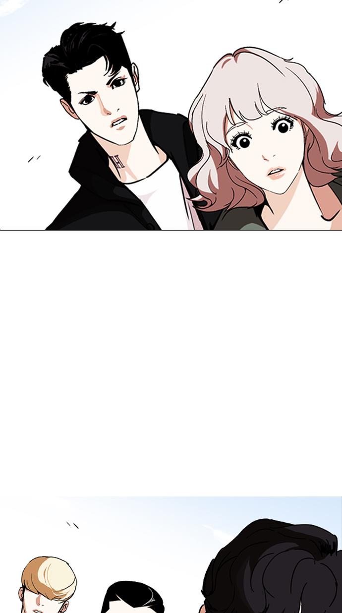 image-komik-lookism-chapter-248-39/165