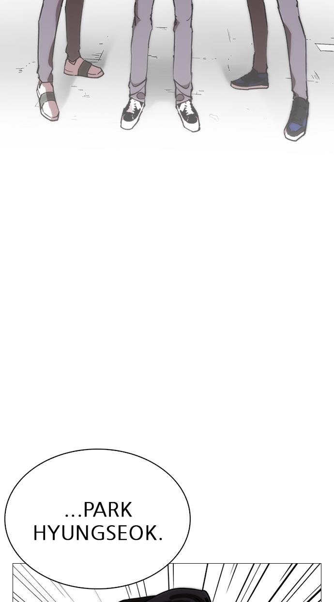 image-komik-lookism-chapter-248-45/165