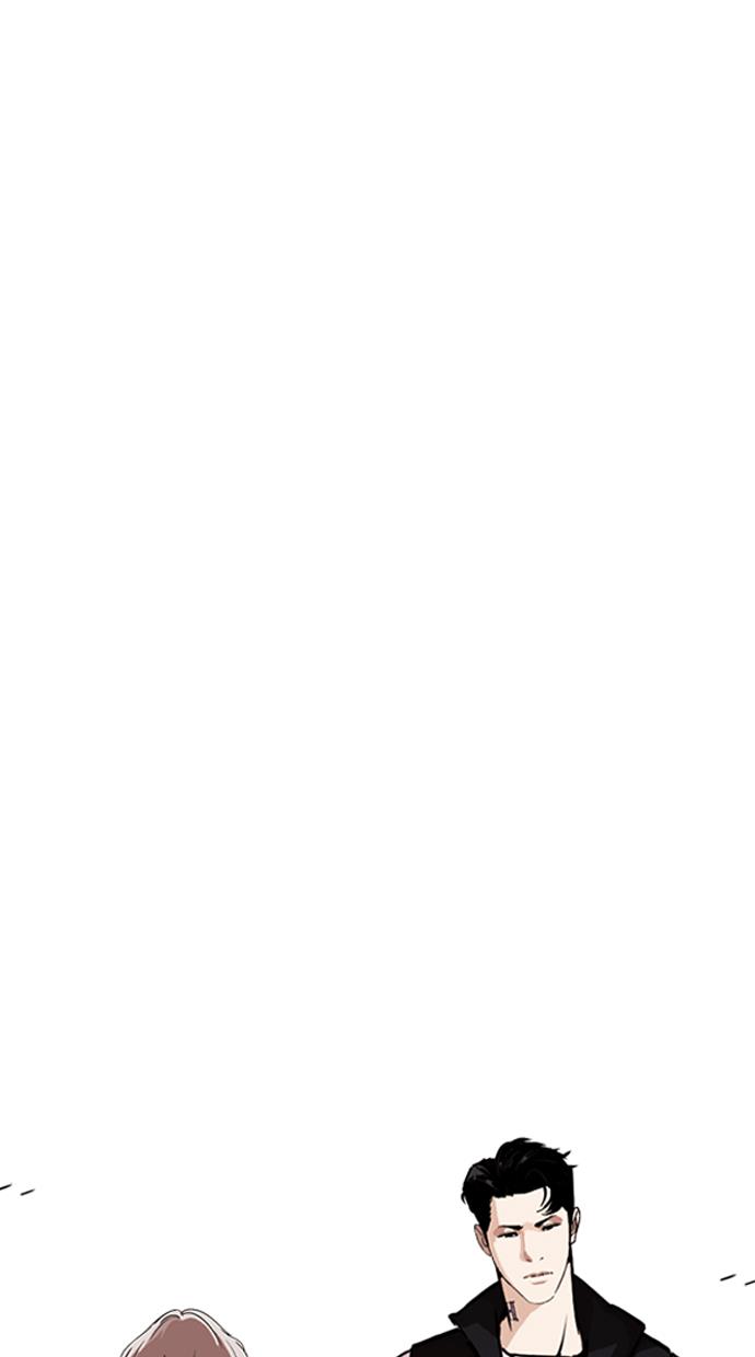 image-komik-lookism-chapter-248-54/165