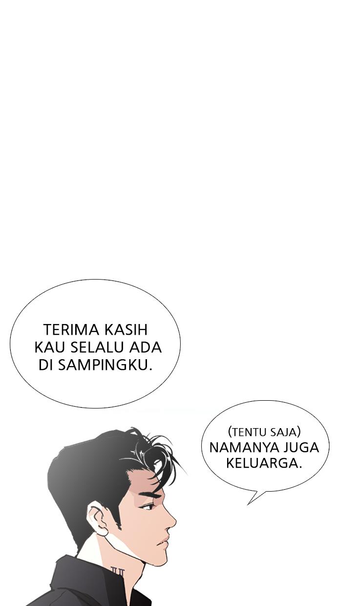 image-komik-lookism-chapter-248-59/165