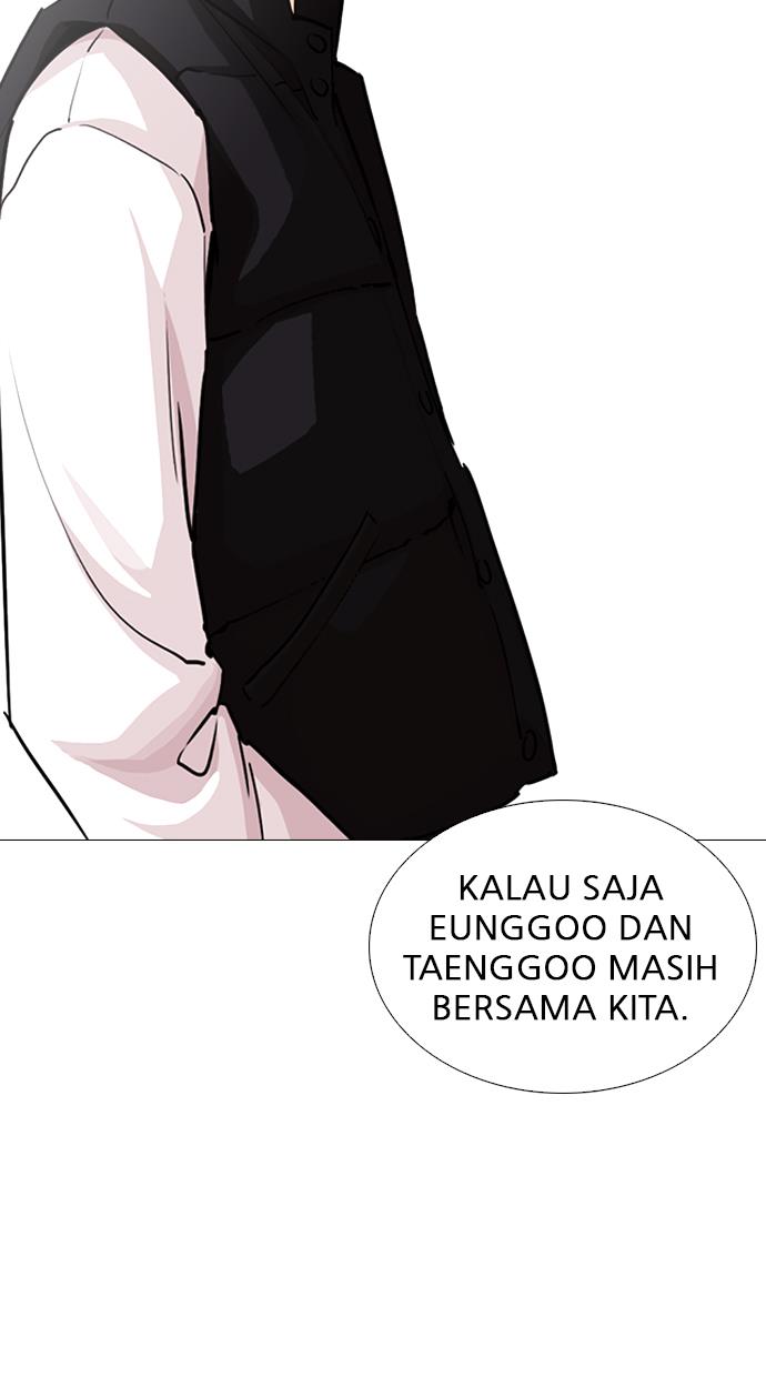 image-komik-lookism-chapter-248-60/165