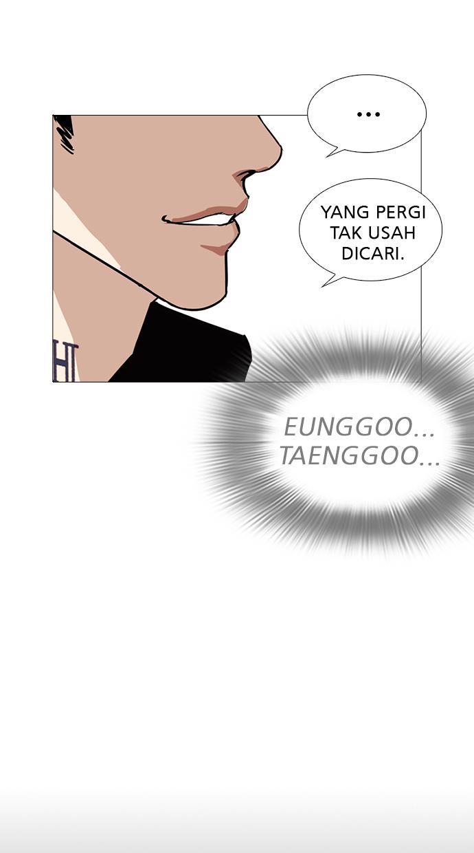 image-komik-lookism-chapter-248-61/165