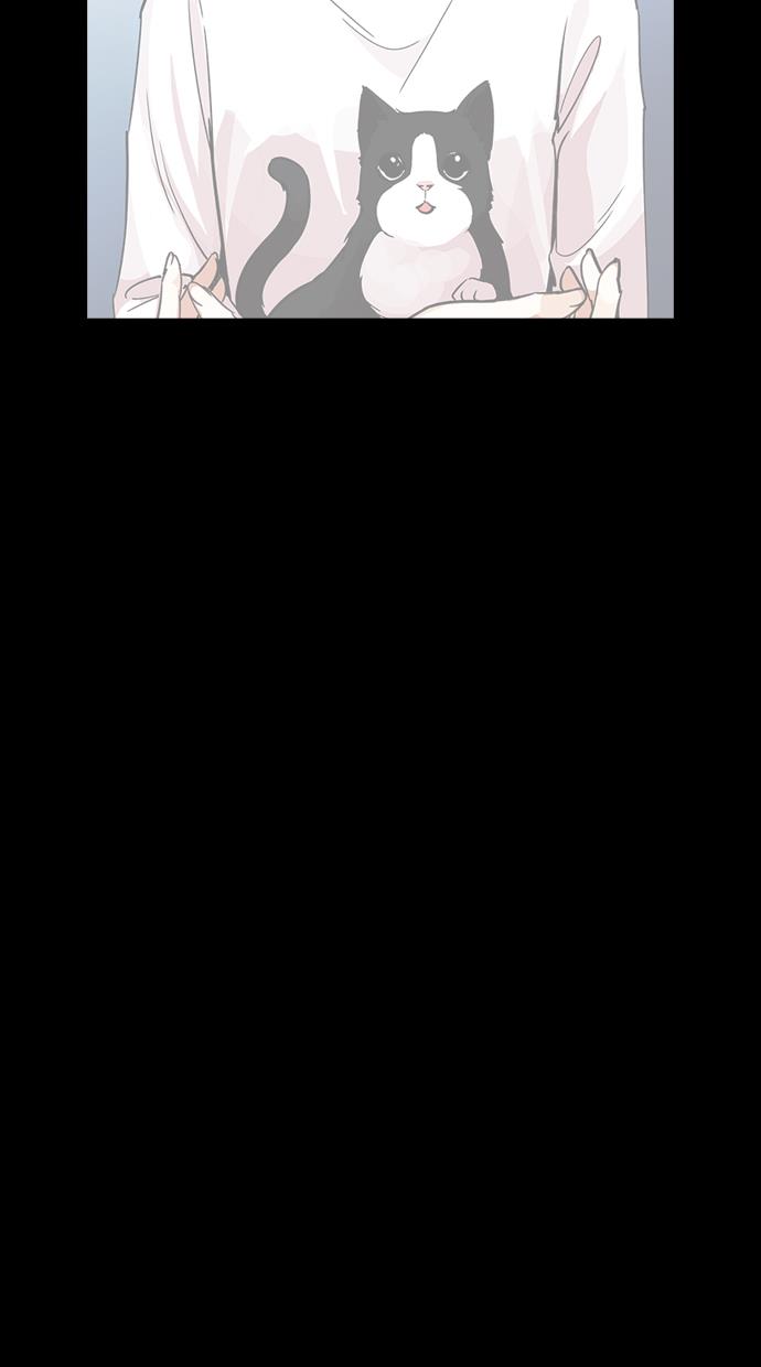 image-komik-lookism-chapter-248-70/165