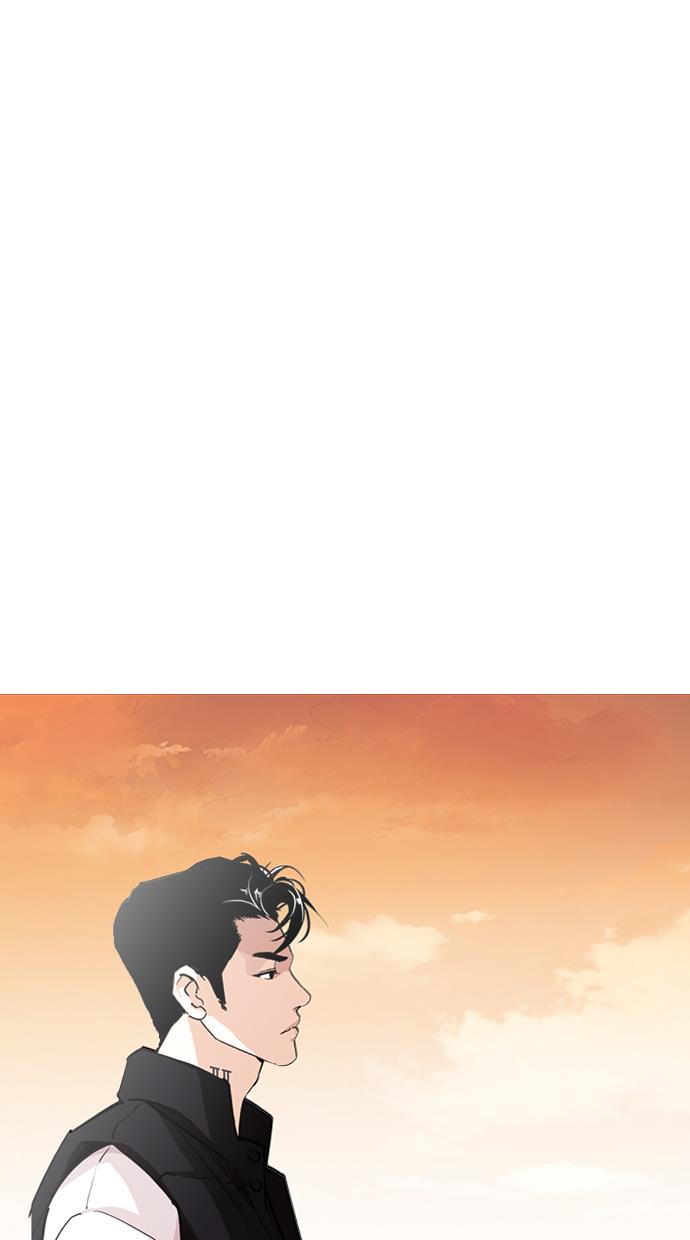 image-komik-lookism-chapter-248-79/165