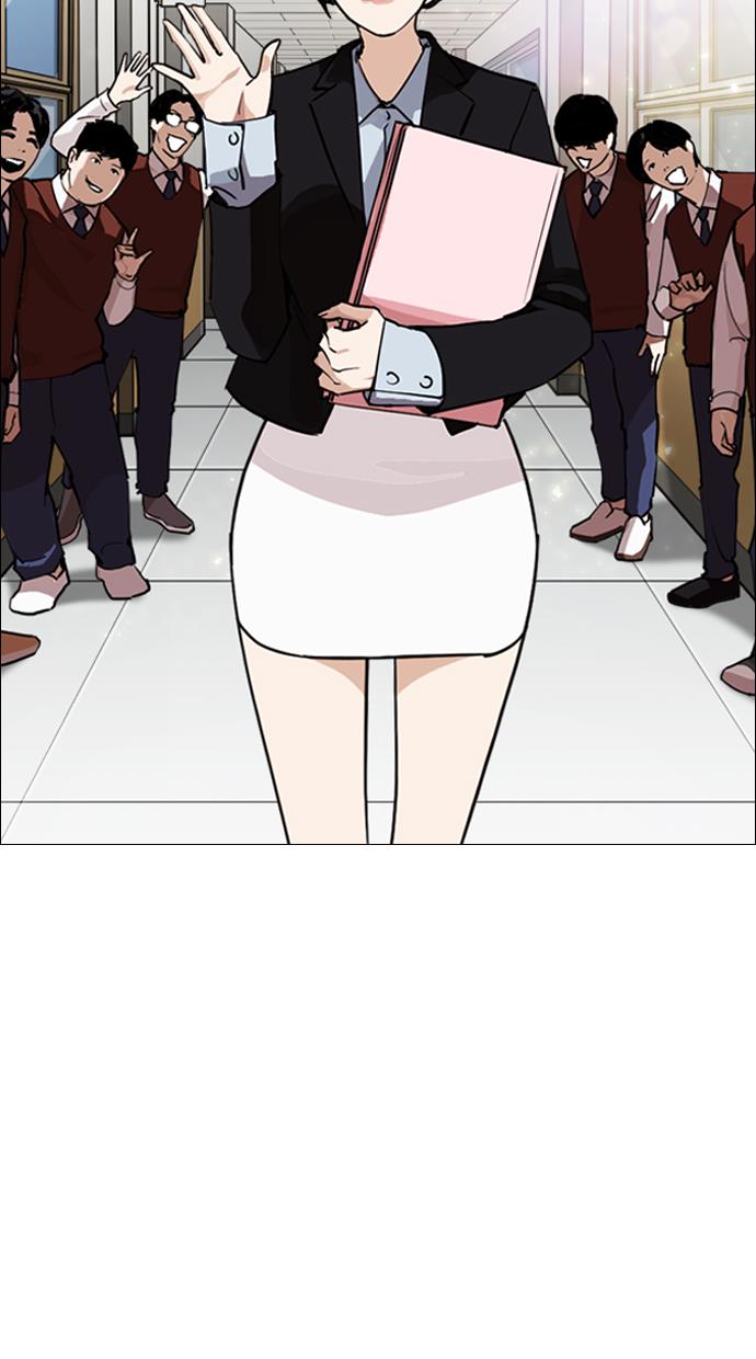 image-komik-lookism-chapter-248-92/165