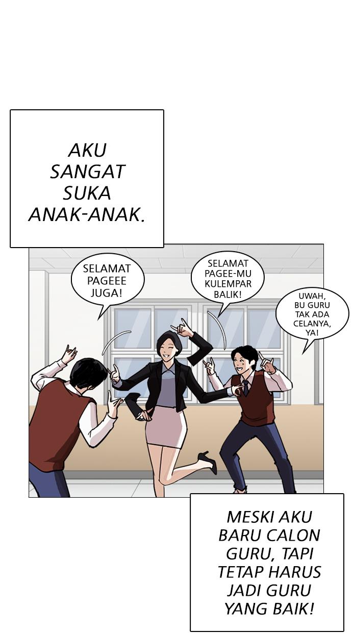 image-komik-lookism-chapter-248-94/165