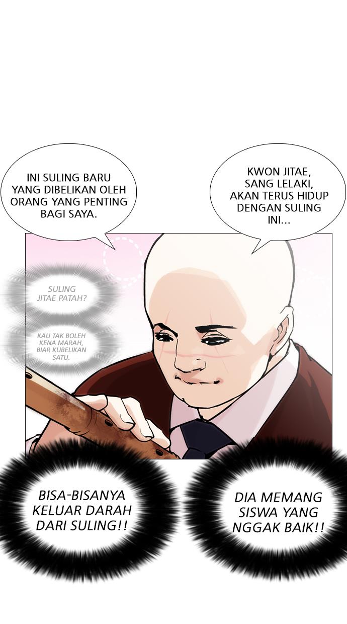 image-komik-lookism-chapter-248-102/165