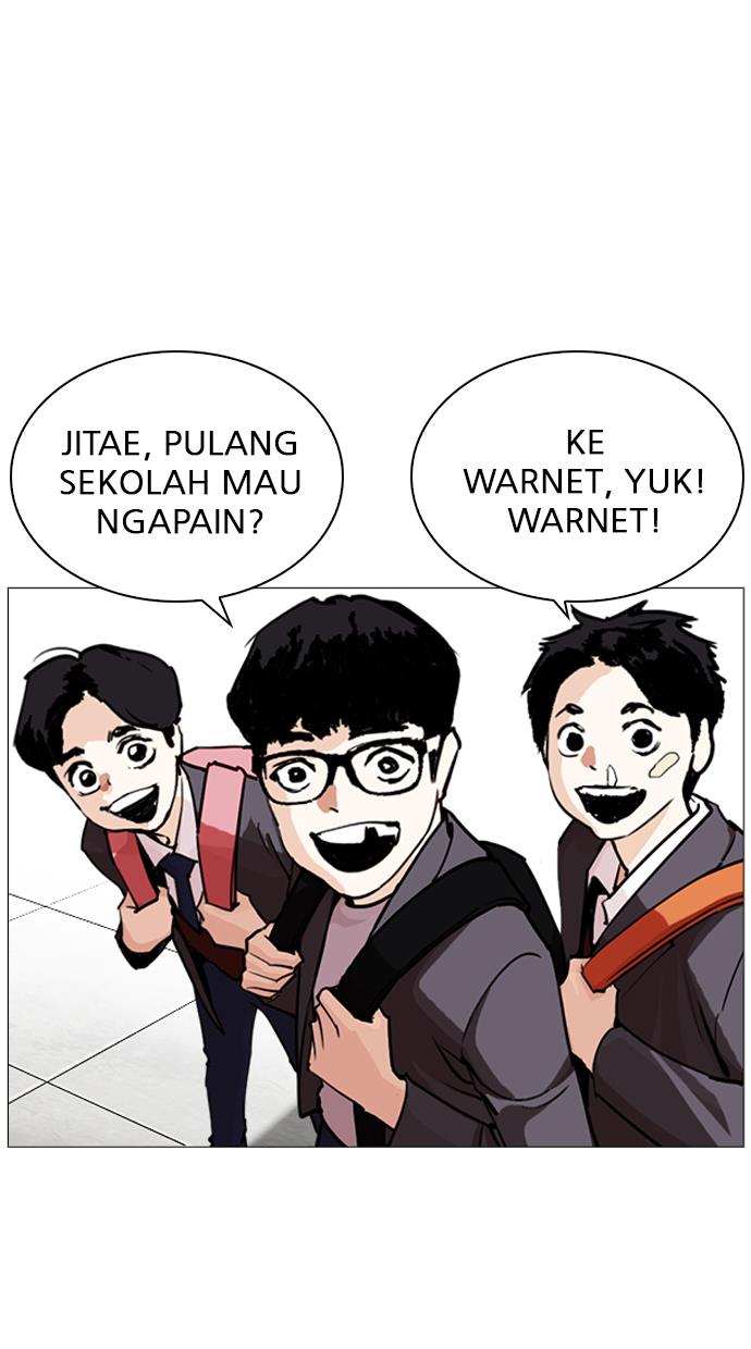 image-komik-lookism-chapter-248-105/165