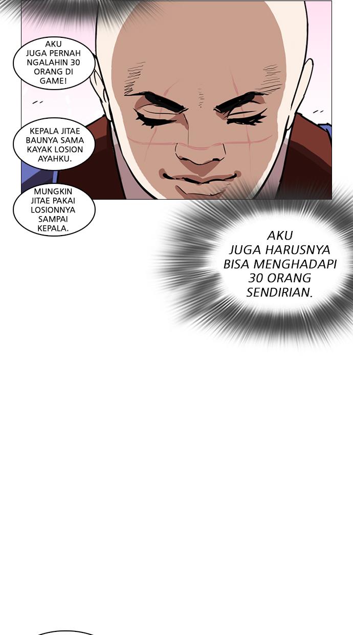 image-komik-lookism-chapter-248-108/165