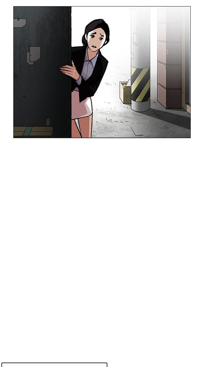 image-komik-lookism-chapter-248-110/165