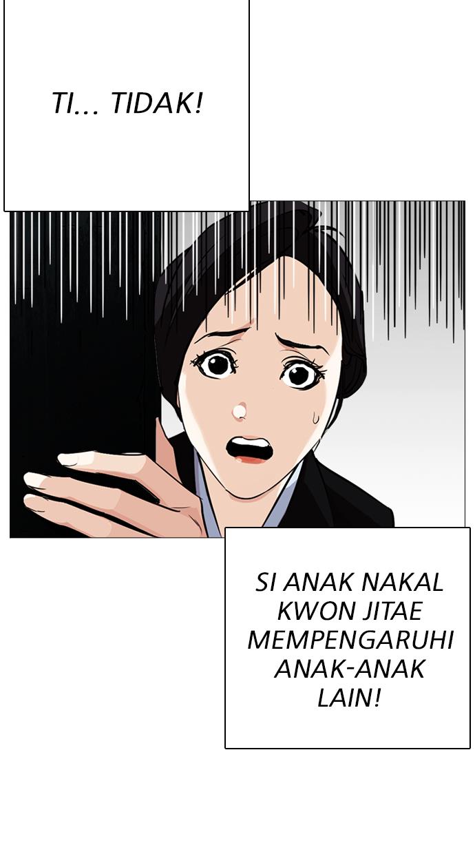 image-komik-lookism-chapter-248-111/165