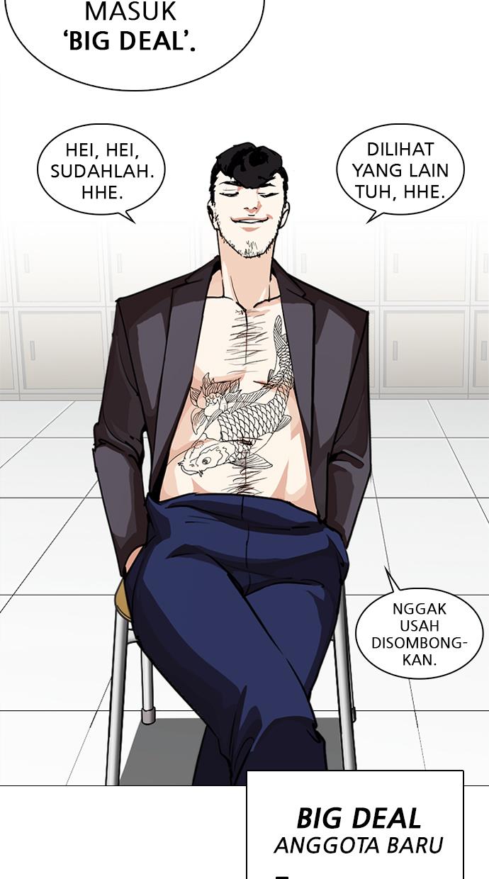 image-komik-lookism-chapter-248-118/165