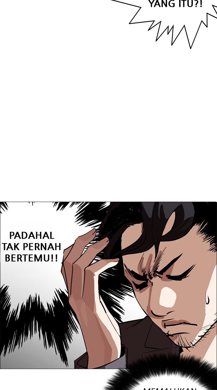 image-komik-lookism-chapter-248-121/165