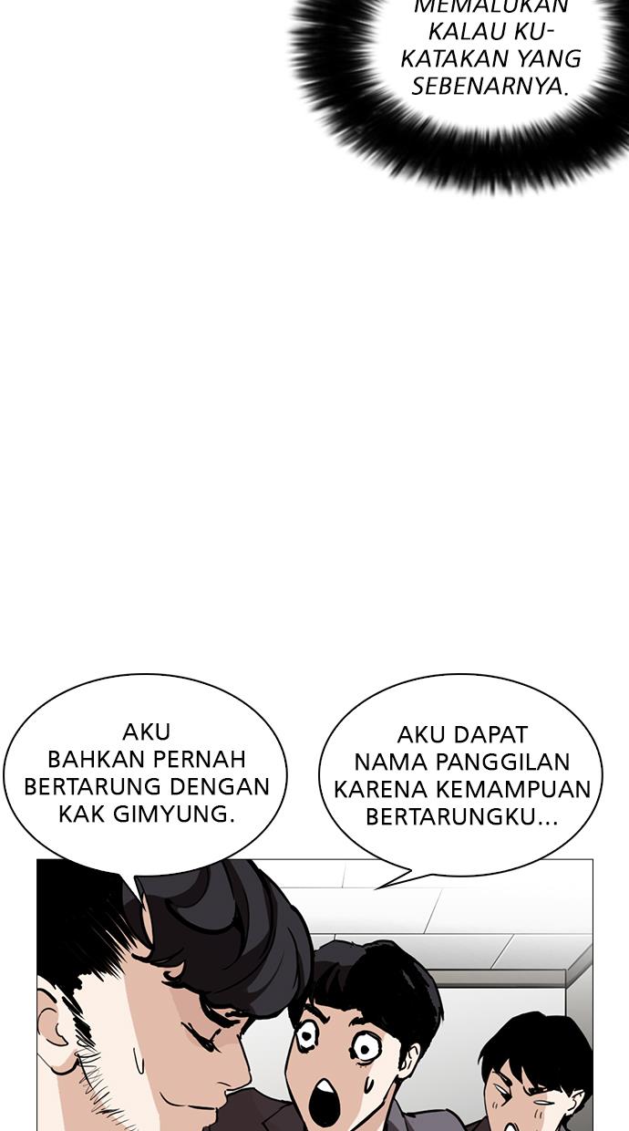 image-komik-lookism-chapter-248-122/165