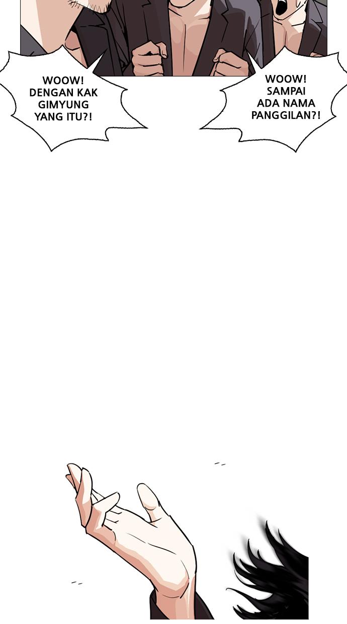 image-komik-lookism-chapter-248-123/165