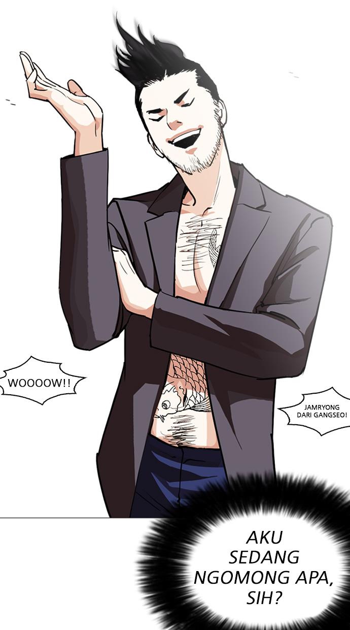image-komik-lookism-chapter-248-125/165