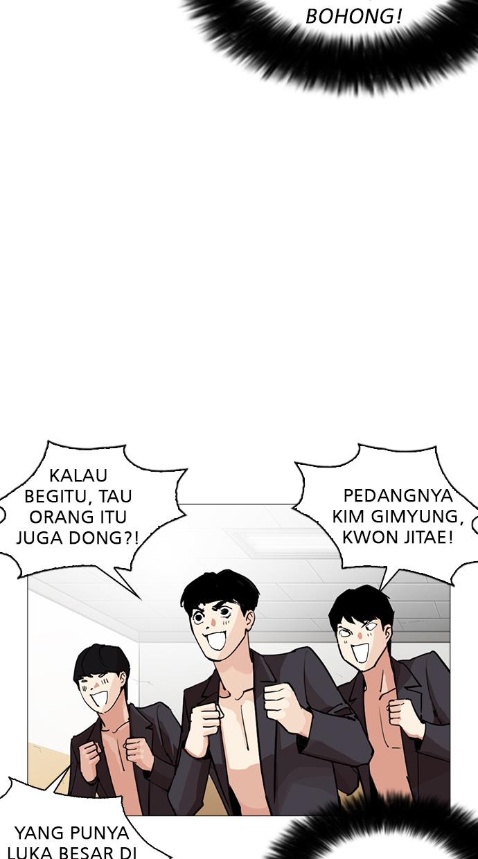 image-komik-lookism-chapter-248-128/165