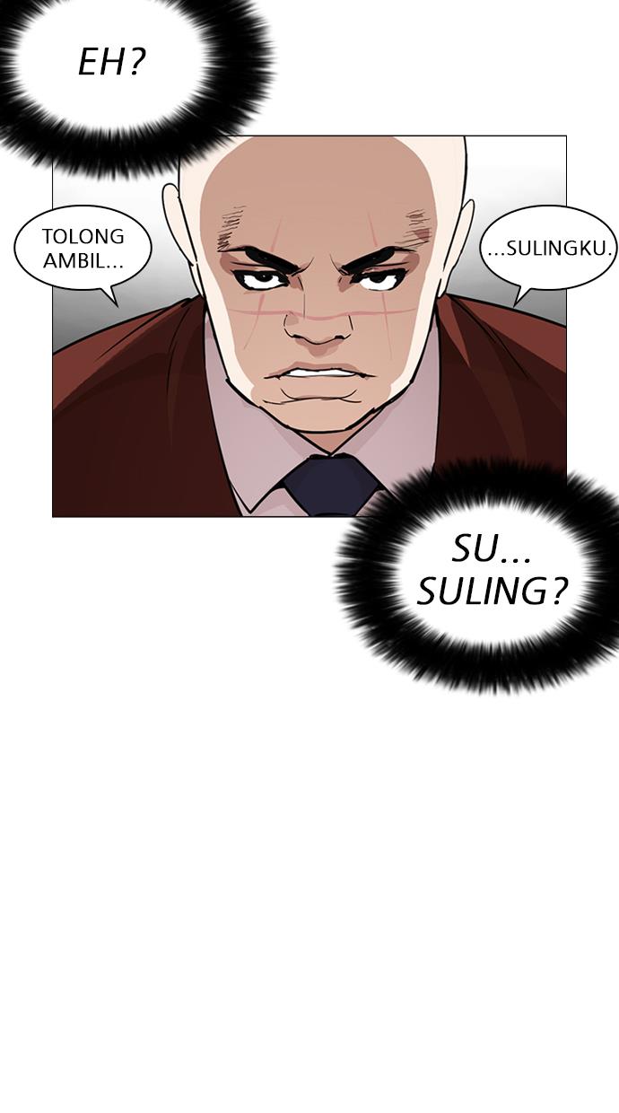 image-komik-lookism-chapter-248-146/165