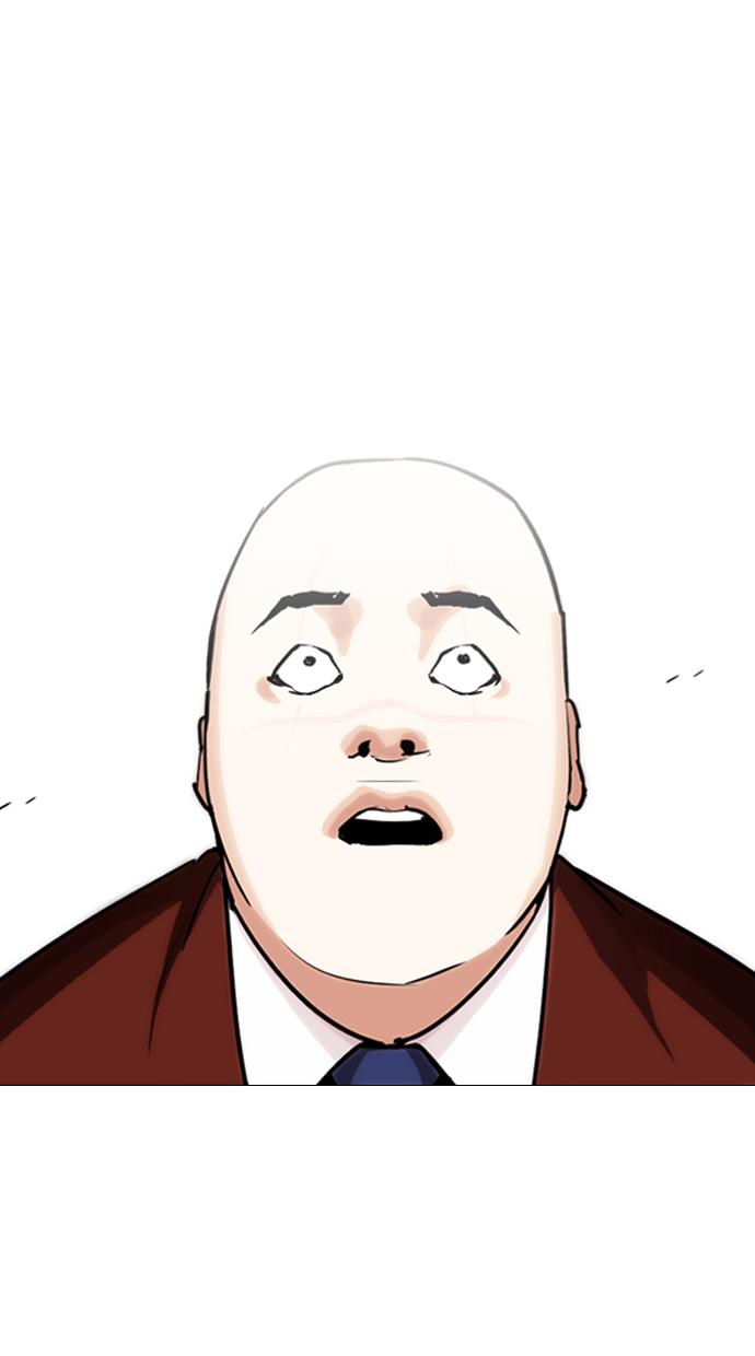 image-komik-lookism-chapter-248-151/165