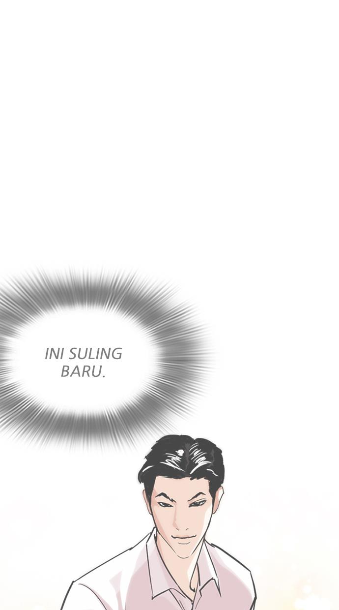 image-komik-lookism-chapter-248-152/165