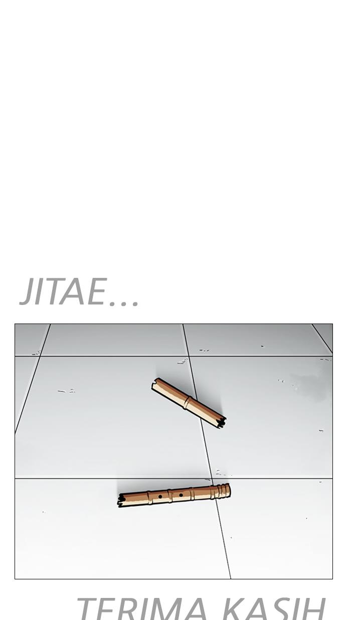 image-komik-lookism-chapter-248-157/165