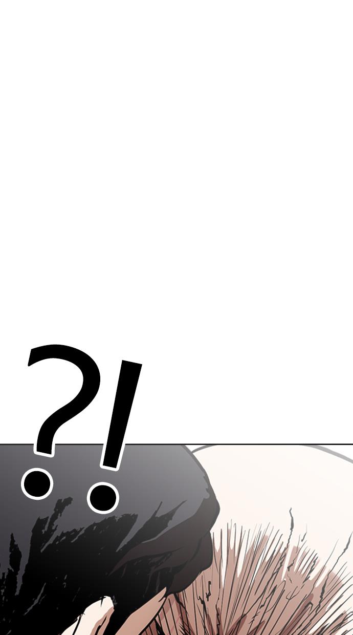 image-komik-lookism-chapter-248-163/165