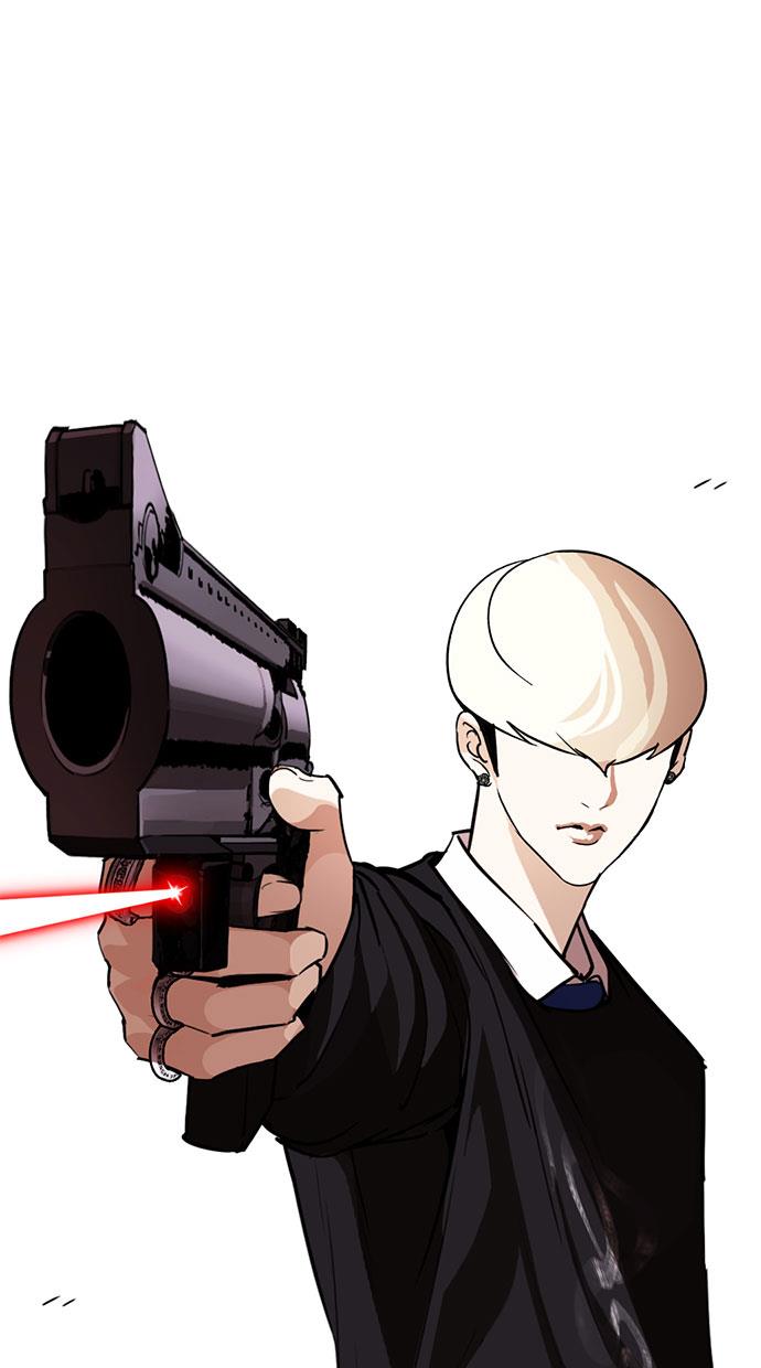 image-komik-lookism-chapter-254-0/123