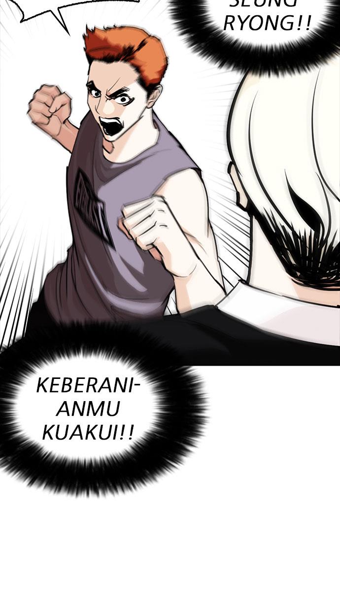 image-komik-lookism-chapter-254-7/123