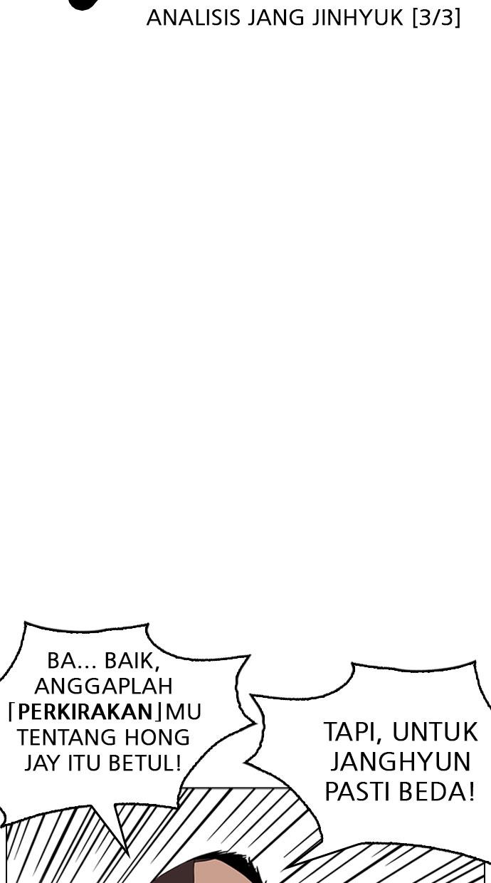 image-komik-lookism-chapter-254-35/123