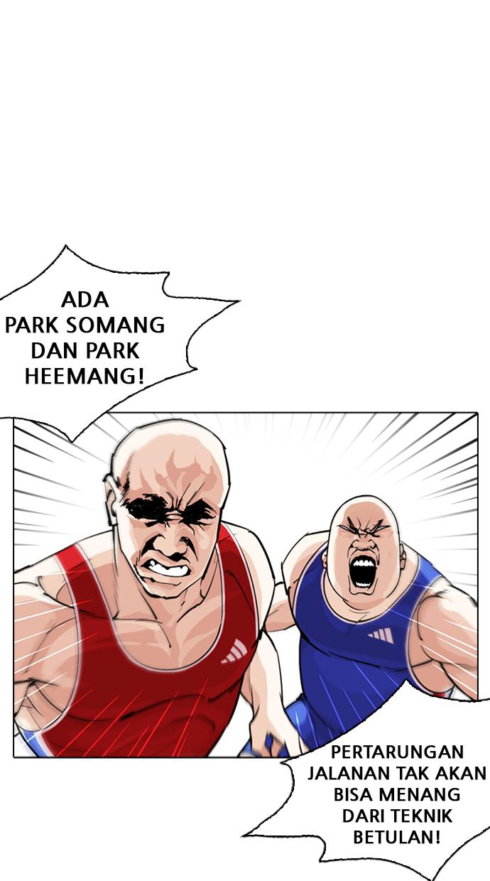 image-komik-lookism-chapter-254-37/123