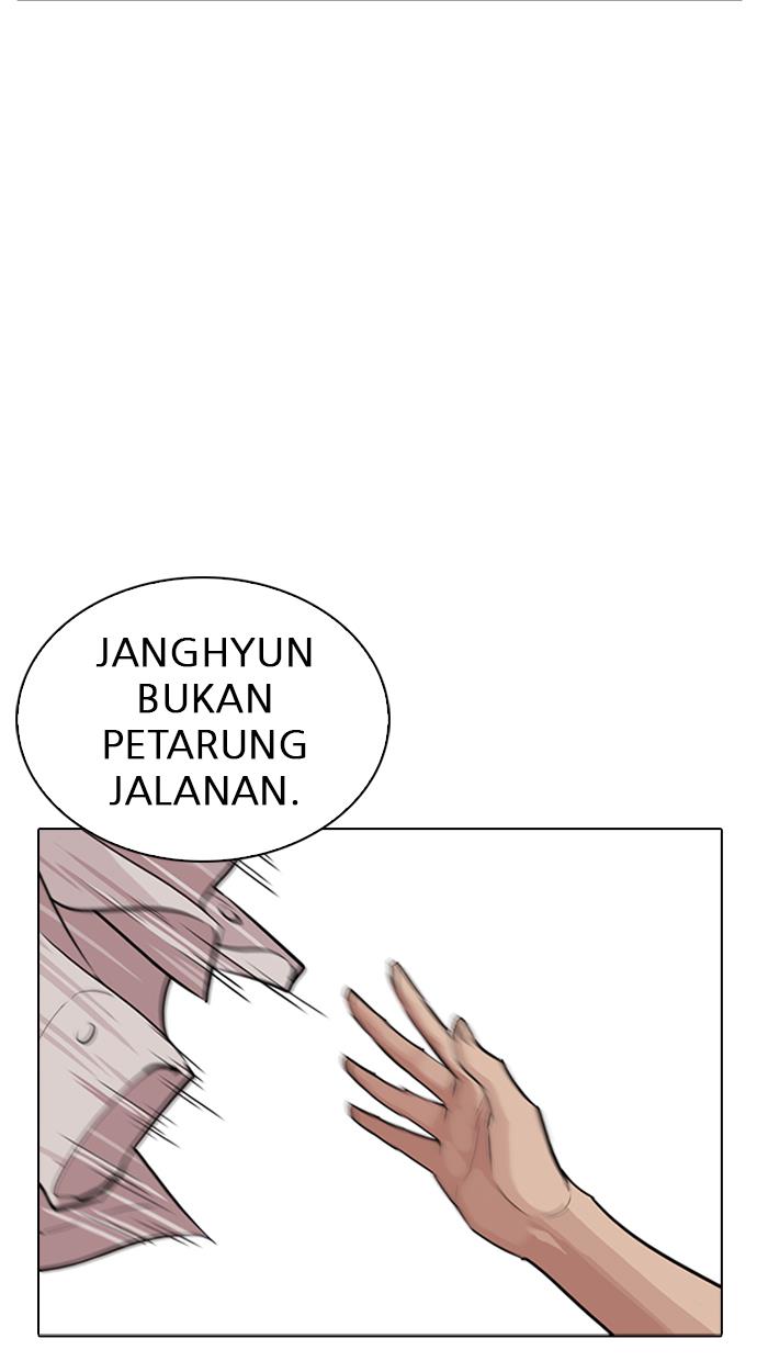 image-komik-lookism-chapter-254-39/123
