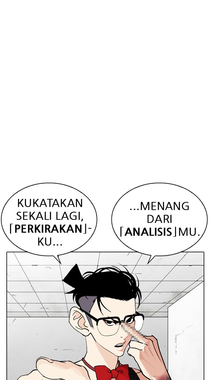 image-komik-lookism-chapter-254-48/123